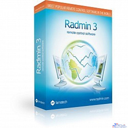 ПО Radmin (Лицензии, с НДС)
