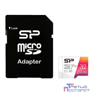 Micro SecureDigital 32GB Silicon Power SDHC Class10  SP032GBSTHBV1V20SP  Elite + adapter