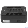 SMARTWATT UPS SAFE PRO 1000 {линейно-интерактивный,1000/600 ВА/Вт, напольный/настенный, LED индикация, Shuko CEE7/4 - 8 шт. (4 шт. с резервным питанием, 4 шт. - сетевой фильтр}