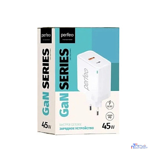 PERFEO Сетевое зарядное устройство с двумя разъемами USB-A+TYPE-C, GaN, 45W, белый (I4663)