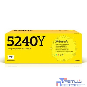 T2  TK-5240Y Тонер-картридж (TC-K5240Y)  для Kyocera ECOSYS P5026cdn/P5026cdw/M5526cdn/M5526cdw (3000 стр.) желтый, с чипом