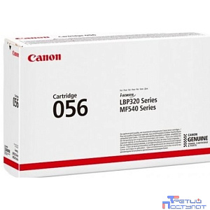 Canon Cartridge 056 3007C002  Тонер-картридж для Canon MF542x/MF543x/LBP325x, 10000 стр. (GR)