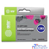 Cactus T1283 Картридж для EPSON Stylus S22/SX125/SX130/SX420W/Office BX305F пурпурный (7мл)