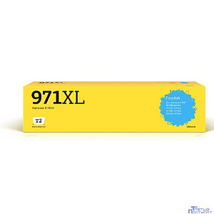 T2 CN626AE №971XL Картридж (IC-H626)  для HP Officejet Pro X451/X476/X551dw/X576dw, голубой, с чипом