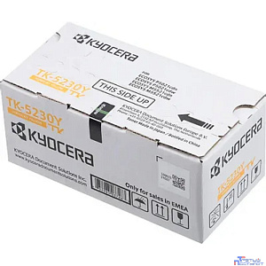 Kyocera-Mita TK-5230Y Тонер-картридж, Yellow {P5021cdn/cdw, M5521cdn/cdw (2200стр)}