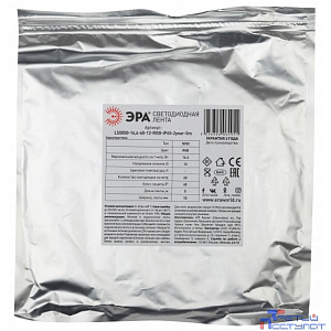 ЭРА Б0044123 Лента светодиодная LS5050-14,4-60-12-RGB-IP65-2year-5m