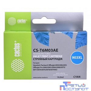 Картридж струйный Cactus №903XL CS-T6M03AE голубой (825стр.) для HP OJP 6950/6960/6970