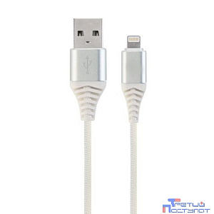 Filum Кабель USB 2.0, 1 м., белый, 2 А, разъемы: USB A male - Lightning male, пакет. [FL-CPro-U2-AM-LM-1M-W1] (901872)