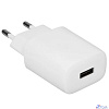 HOCO C134A/ Сетевое ЗУ/ 1 USB/ Выход: 10.5W/ White