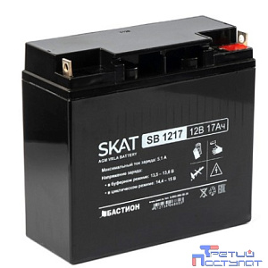 АКБ БАСТИОН SKAT SB 1217 AGM 12V 17Ач I зар.5,1А, B1 (под болт М5), гарантия 18 мес (2536)