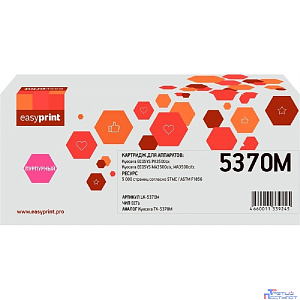 Тонер-картридж EasyPrint LK-5370M для Kyocera ECOSYS PA3500cx/MA3500cix/MA3500cifx (5000 стр.) пурпурный, с чипом