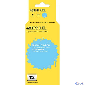 T2 CLI-481PB XXL Картридж (IC-CCLI-481PB XXL)  Canon PIXMA TS8140/8240/8340/9140, фото голубой, с чипом