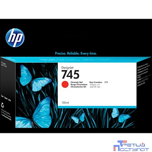 Картридж HP 745 струйный хроматический красный (130 мл)