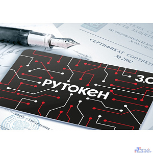 Смарт-карта Рутокен ЭЦП 3.0 3100