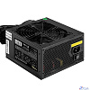 Exegate EX298377RUS Серверный БП 1100W ExeGate ServerPRO-1100PAS (ATX, APFC, КПД 82% (80 PLUS), 12cm fan, 24pin, 2(4+4)pin, 6xPCI-E, 8xSATA, 4xIDE, Cable Management, black)