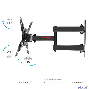 Arm Media LCD-202 черный 15"-43" макс.20кг настенный поворот и наклон
