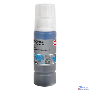 Cactus Чернила CS-GI46C голубой135мл для Canon MAXIFY GX6040/GX7040