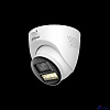 DAHUA DH-HAC-HDW1200TQP-IL-T-0360B