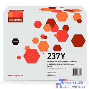 EasyPrint CF237Y Картридж (LH-CF237Y) сверхповышенной ёмкости для HP LJ Enterprise M631/632/633/Flow M631/632/633 (41000 стр.) черный, с чипом