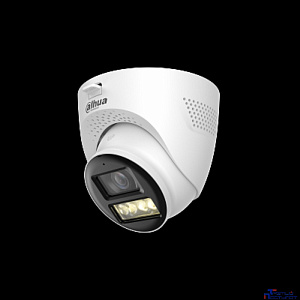 DAHUA DH-HAC-HDW1200TQP-IL-T-0360B