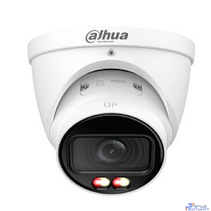 DAHUA DH-IPC-HDW2249TP-ZS-IL Уличная турельная IP-видеокамера 2Мп, моторизованный объектив 2.7~13.5мм, видеоаналитика, микрофон, ИК 40м, LED 40м, IP67, металл