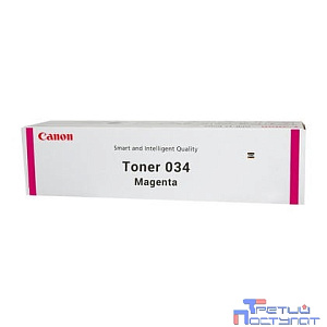 Canon 034M Тонер  для  iR C1225/iF. Пурпурный. 7300 страниц. [9452B001] (CX)