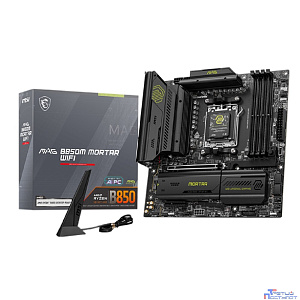 Материнская плата MSI MAG B850M MORTAR WIFI SocketAM5 AMD B850 4xDDR5 mATX AC`97 8ch(7.1) 5Gigabit RAID+HDMI