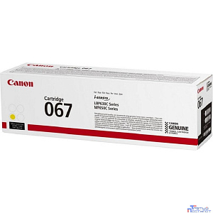 Canon Cartridge 067Y 5099C002  тонер-картридж для i-SENSYS LBP631CW LBP631, LBP633Cdw LBP633, MF651Cw MF651, MF655Cdw MF655, MF657Cdw MF657, Yellow