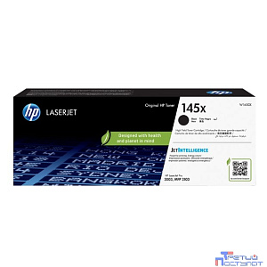Тонер-картридж/ HP 145X Black Original Laser Toner Cartridge
