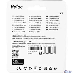 Micro SecureDigital 64GB Netac microSDXC Class10 NT02P500PRO-064G-R P500 Extreme Pro + adapter