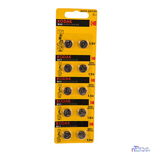Kodak AG10 (389) LR1130, LR54 [KAG10-10] Max Button Cell (100/1000/70000) (10 шт. в уп-ке)