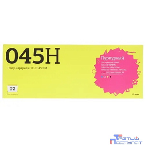 T2 Cartridge 045H M Картридж TC-C045H M для Canon i-SENSYS LBP611Cn/613Cdw/MF631Cn/633Cdw/635Cx  (2200 стр.) Пурпурный, с чипом