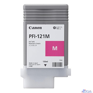 Картридж/ INK TANK PFI-121 MAGENTA пурп. для IPF TM-240/255/350/355