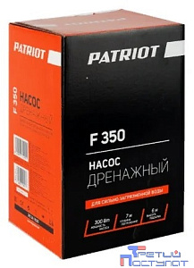 Насос дренажный PATRIOT F 350 [315302626] { /грязной воды, корпус - пластик, 300 Вт, 5000 л/час. }