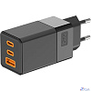 Rexant (18-2209) Сетевое зарядное устройство USB-A и 2 USB-C, 65Вт