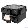 Cooler Arctic Freezer A35 RGB AM4 ACFRE00114A