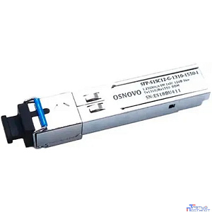 SFP-S1SC12-G-1310-1550-I Оптический SFP Модуль промышленный.