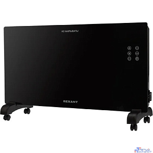 Rexant (60-0114) Конвектор электрический с электронным термостатом, 2кВт, Х-нагревательный элемент, Wi-fi