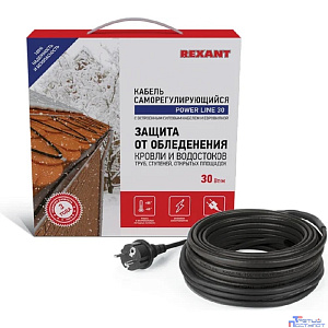 Rexant (51-0649) Кабель греющий саморегулирующийся на трубу (для обогрева труб, водостоков и кровли) POWER Line 30SRL-2CR (2м/60Вт)