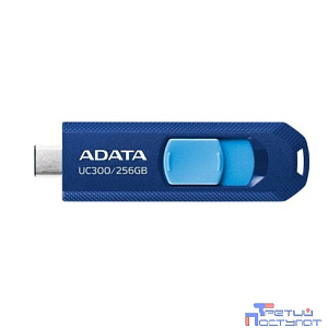 A-DATA Flash Drive 256GB <ACHO-UC300-256G-RNB/BU> UC300, USB 3.2/TypeC, синий/голубой