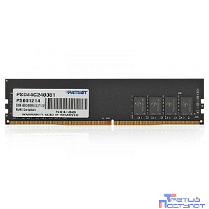 Patriot DDR4 DIMM 4GB PSD44G240081 PC4-19200, 2400MHz