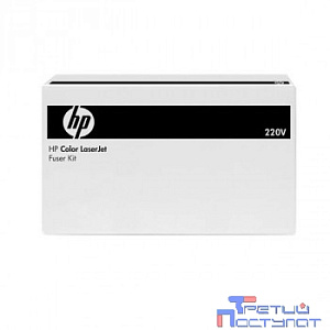 HP B5L36A Сервисный набор HP CLJ M552/M553/M577 (B5L36A/B5L36-67901/B5L36-67902/RM2-0080) Fuser kit