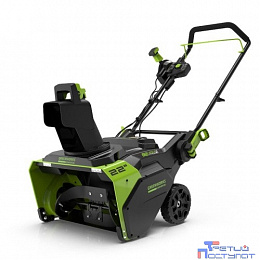 GreenWorks Снегоуборочная техника