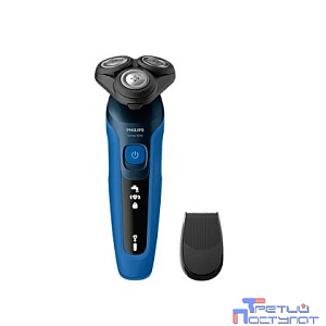 Бритва роторная Philips S5466/17 реж.эл.:3 питан.:аккум. синий/черный