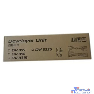 Узел проявки KYOCERA DV-8325C TASKalfa 2551ci DV-8325C