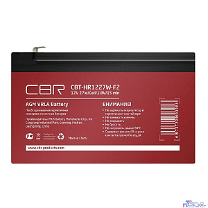 CBR Аккумуляторная VRLA батарея CBT-HR1227W-F2 (12В 7.5Ач), клеммы F2