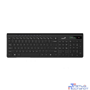 Клавиатура беспроводная мультимедийная Genius SlimStar 7230. 12 мультимедийных клавиш, тонкие клавиши, 2.4ГГц, поддержка приложения Genius Key support.