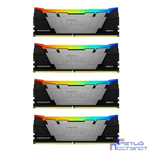 Память оперативная/ Kingston 128GB 3600MT/s DDR4 CL18 DIMM (Kit of 4) FURY Renegade RGB