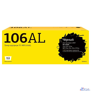T2  W1106AL картридж для HP Laser 107a/107r/107w/MFP 135a/135r/135w/137fnw (2500 стр.) черный, с чипом