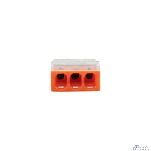 Rexant 07-3212 Экспресс-клемма СМК 2273-203, 3-проводная 0.5-2.5 мм?, прозрачная (100 шт./уп.)